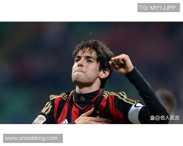 5月20日足球明星庆祝活动：从场上英雄到球迷心中的传奇