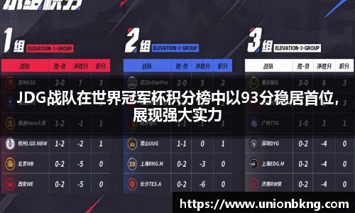 必一首页
