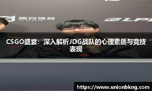 必一官网