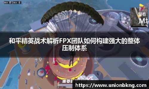 必一