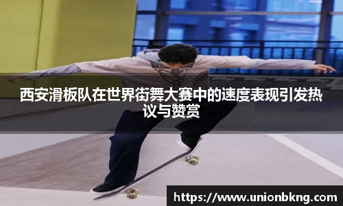 必一官网
