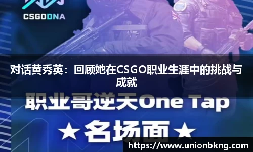 必一APP