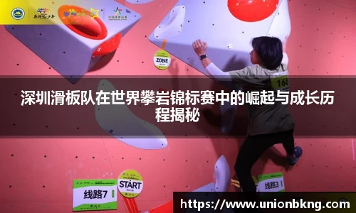 必一
