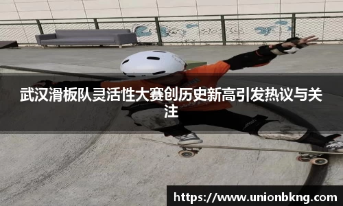 必一首页