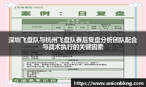 必一APP